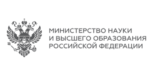 Минобрнауки РФ