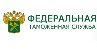 Таможенная служба России