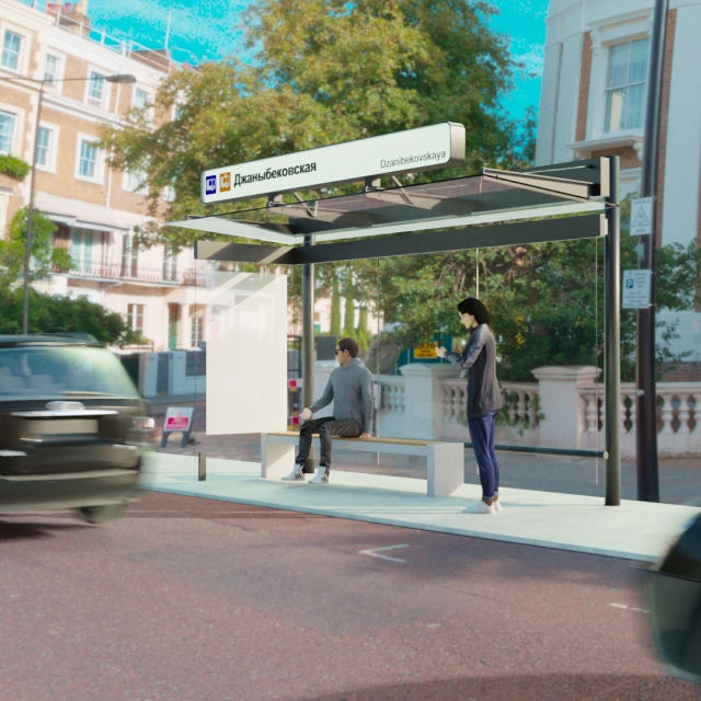 Bus stop Volgograd